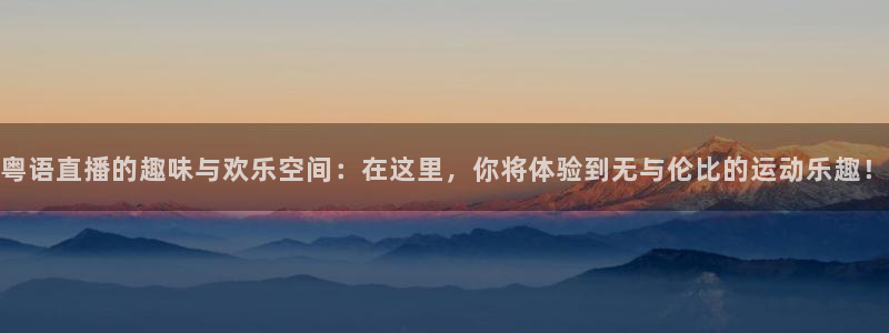 新闻图片