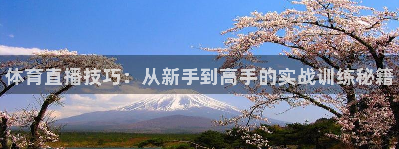 新闻图片