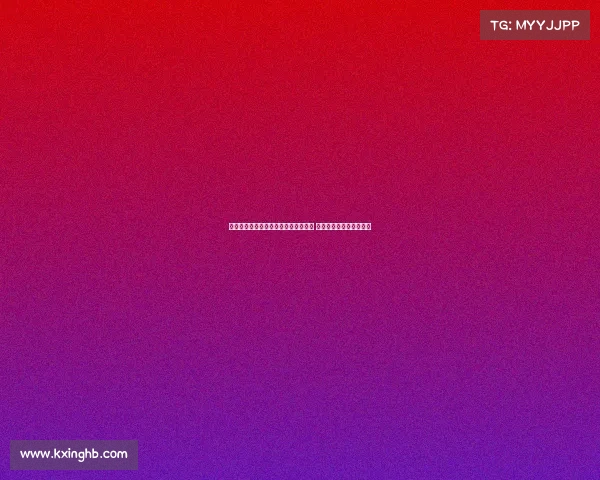 热刺豪掷重金引进荷兰新星哈维西蒙斯 弗兰克核心力量再添新援