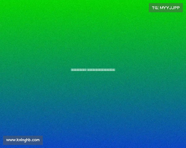 荷乙王博豪替补未登场 西协乙热身邝兆镭点射过人展现精彩表现