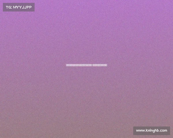 英媒曝贝尔塔计划截止日前完成七笔交易 以基维奥尔为核心目标